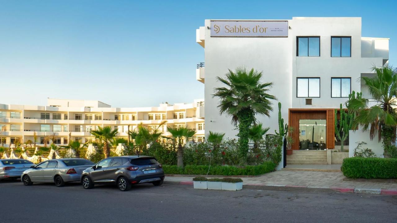 Sables D'Or Appart Hotel 아가디르 외부 사진